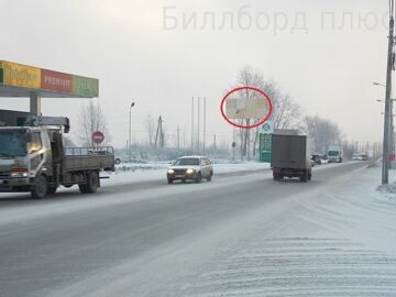 Проезд до моста 777 - Пограничников, 121, перед АЗС (Б)