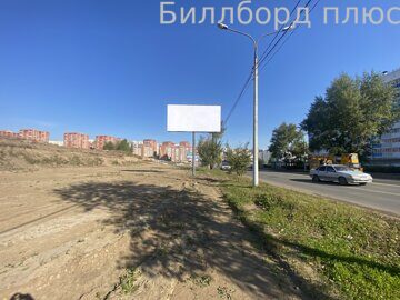 60 лет образования СССР, 61, на противоположной стороне дороги, Б-сторона
